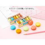 消しゴム 文房具 文具 | PlusNao | 詳細画像5