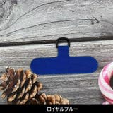 スマホストラップ用シート 単品 ケースに挟むだけ | PlusNao | 詳細画像10