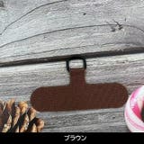 スマホストラップ用シート 単品 ケースに挟むだけ | PlusNao | 詳細画像9