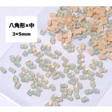 ネイルパーツ 50個セット ラインストーン | PlusNao | 詳細画像15 