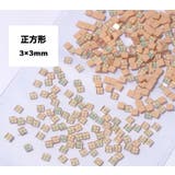 ネイルパーツ 50個セット ラインストーン | PlusNao | 詳細画像18 