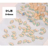ネイルパーツ 50個セット ラインストーン | PlusNao | 詳細画像5 