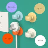 ケーブルホルダー プラグクリップ コードホルダー | PlusNao | 詳細画像13 