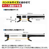 ハンドルロック ステアリングロック 5桁ダイヤル式 | PlusNao | 詳細画像15