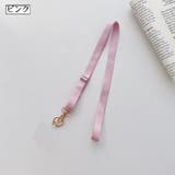 スマホストラップ ショルダーストラップ 13色 | PlusNao | 詳細画像11 