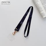 スマホストラップ ショルダーストラップ 13色 | PlusNao | 詳細画像13 