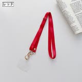 スマホストラップ ショルダーストラップ 13色 | PlusNao | 詳細画像14 