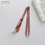 スマホストラップ ショルダーストラップ 13色 | PlusNao | 詳細画像15 