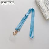 スマホストラップ ショルダーストラップ 13色 | PlusNao | 詳細画像8 