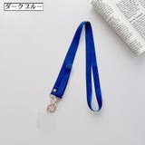 スマホストラップ ショルダーストラップ 13色 | PlusNao | 詳細画像9 