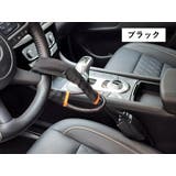 ハンドルロック シートベルト ロック | PlusNao | 詳細画像10 
