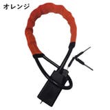 ハンドルロック シートベルト ロック | PlusNao | 詳細画像11 