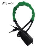 ハンドルロック シートベルト ロック | PlusNao | 詳細画像13 
