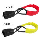 ハンドルロック シートベルト ロック | PlusNao | 詳細画像9 
