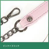 ショルダーストラップ チェーン PUレザー | PlusNao | 詳細画像10 