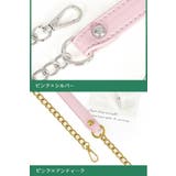 ショルダーストラップ チェーン PUレザー | PlusNao | 詳細画像11 
