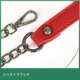 ショルダーストラップ チェーン PUレザー | PlusNao | 詳細画像13 