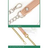ショルダーストラップ チェーン PUレザー | PlusNao | 詳細画像5 