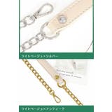ショルダーストラップ チェーン PUレザー | PlusNao | 詳細画像8 