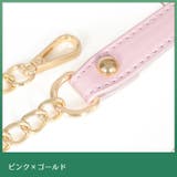 ショルダーストラップ チェーン PUレザー | PlusNao | 詳細画像9 