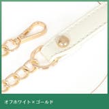 ショルダーストラップ チェーン PUレザー | PlusNao | 詳細画像12 