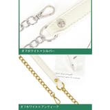 ショルダーストラップ チェーン PUレザー | PlusNao | 詳細画像14 