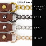 ショルダーストラップ チェーン PUレザー | PlusNao | 詳細画像17 