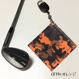 フック付きタオル ゴルフ用品 ボールクリーナー | PlusNao | 詳細画像14