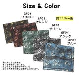 フック付きタオル ゴルフ用品 ボールクリーナー | PlusNao | 詳細画像17