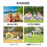 レジャーシート クッションマット 折りたたみ | PlusNao | 詳細画像14