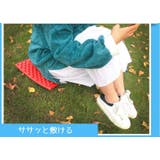 レジャーシート クッションマット 折りたたみ | PlusNao | 詳細画像3