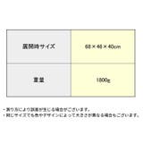 アウトドアテーブル ロールテーブル L | PlusNao | 詳細画像17