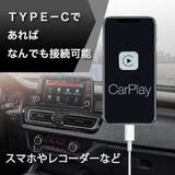 USBメモリ変換コネクター typeC タイプC | PlusNao | 詳細画像6
