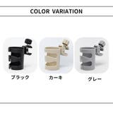 哺乳瓶ホルダー ドリンクホルダー ベビーカー用品 | PlusNao | 詳細画像13 