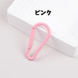 カラビナ 4個セット D型 | PlusNao | 詳細画像7