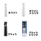 スプレーボトル スプレー 詰め替え容器 | PlusNao | 詳細画像11
