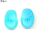 イヤーキャップ 耳キャップ 耳カバー | PlusNao | 詳細画像6 