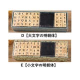 スタンプセット スタンプ台付き デザインスタンプ | PlusNao | 詳細画像19