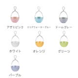 メイクスポンジケース 小物入れ 卵型 | PlusNao | 詳細画像14