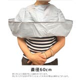 散髪用ケープ ヘアーカット用 エプロン | PlusNao | 詳細画像5