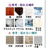 鍵 ロック チェーンロック | PlusNao | 詳細画像7 