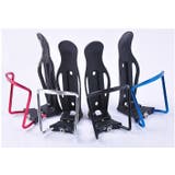 ボトルケージ ボトルホルダー 自転車用 | PlusNao | 詳細画像6