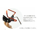 ボトルケージ ボトルホルダー 自転車用 | PlusNao | 詳細画像8