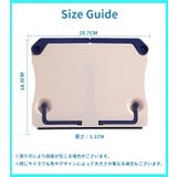 ブックスタンド 本立て 譜面台 | PlusNao | 詳細画像18 