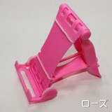 スマホスタンド タブレットスタンド 折り畳み式 | PlusNao | 詳細画像11