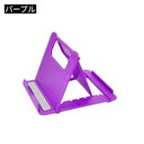 スマホスタンド スマホホルダー スマホ置き | PlusNao | 詳細画像18