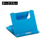スマホスタンド スマホホルダー スマホ置き | PlusNao | 詳細画像19