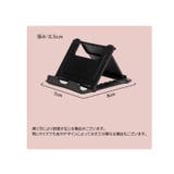 スマホスタンド スマホホルダー スマホ置き | PlusNao | 詳細画像20