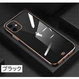 iPhoneケース スマートフォンケース スマホ | PlusNao | 詳細画像13
