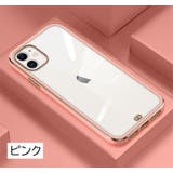iPhoneケース スマートフォンケース スマホ | PlusNao | 詳細画像14